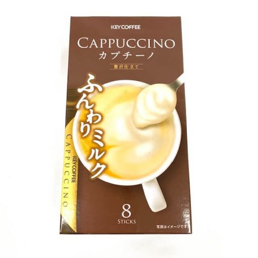 KEY COFFEE / CAPPUCCINO LUXURY 5.3gx8P
