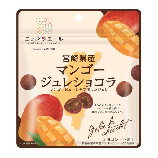 ZEN-NOH INTERNATIONAL CORPORATION / MIYAZAKI MANGO JELLIED CHOCOLAT / CHOCO SNACK 35g