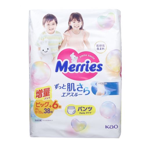 KAO / KAO MERRIES PANTS XL 38+6P / NAPPIES 44P