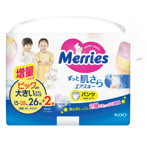 KAO / KAO MERRIES PANTS XXL 26+2P / NAPPIES 28P