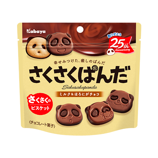 KABAYA / CHOCOLATE COOKIE(SAKUSAKU PANDA) 47g